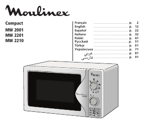 Manuale Moulinex MW 2001 Compact Microonde