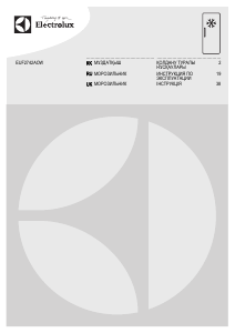 Руководство Electrolux EUF2742AOW Морозильная камера