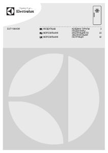 Руководство Electrolux EUT1106AOW Морозильная камера