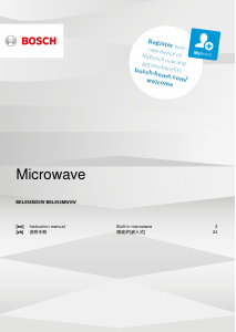 说明书 博世BEL554MW0W微波炉