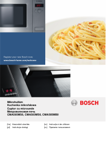 Руководство Bosch CMA585MB0 Микроволновая печь