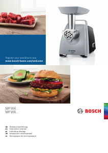 Посібник Bosch MFW45000 М'ясорубка