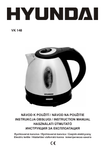 Manual Hyundai VK 148 Kettle