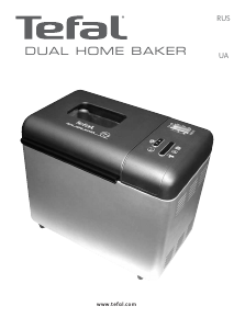 Посібник Tefal OW4004 Dual Home Хлібопічка