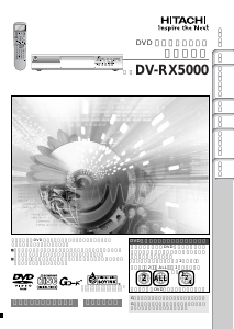 説明書 日立 DV-RX5000 DVDプレイヤー