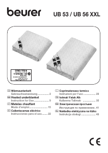 Manual Beurer UB 56 Teddy Double Electric Blanket