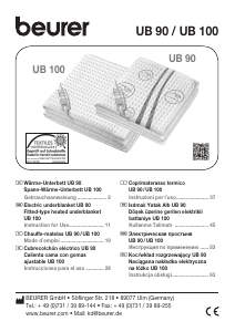 Manual Beurer UB 90 Electric Blanket