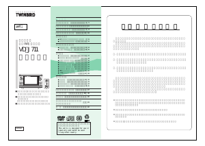 説明書 ツインバード VD-J711W DVDプレイヤー