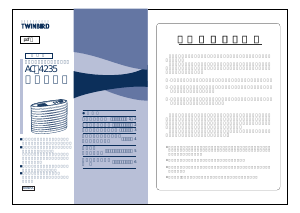 説明書 ツインバード AC-4235W 空気洗浄器