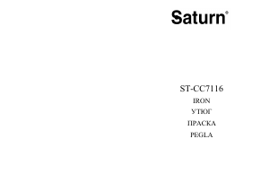 Manual Saturn ST-CC7116 Iron