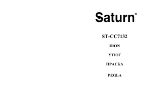 Посібник Saturn ST-CC7132 Праска