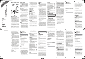 Handleiding Nevadent NZB 3 C1 Elektrische tandenborstel