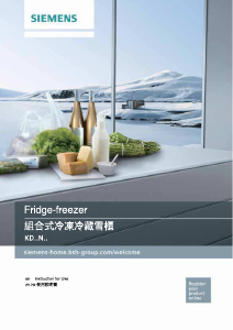 Manual Siemens KD25NVL3AK Fridge-Freezer