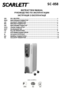 Rokasgrāmata Scarlett SC-058 Sildītājs