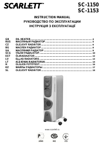Руководство Scarlett SC-1150 Обогреватель