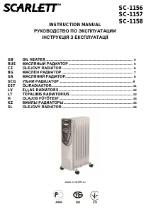 Manual Scarlett SC-1158 Heater