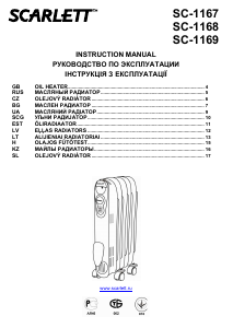Руководство Scarlett SC-1168 Обогреватель