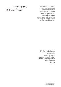 Руководство Electrolux EHC30200K Варочная поверхность