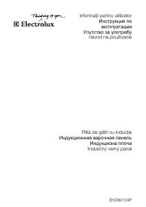 Руководство Electrolux EHD60134P Варочная поверхность