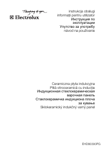 Руководство Electrolux EHD80300PG Варочная поверхность