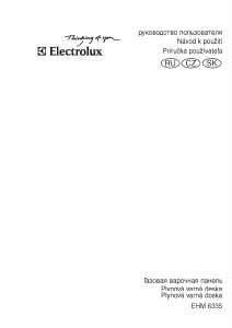 Руководство Electrolux EHM6335K Варочная поверхность