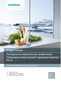 Manual Siemens KG36NAW35G Fridge-Freezer