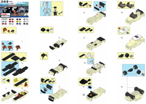 说明书 快乐小鲁班 set M38-B0639 Police警察SUV巡逻车