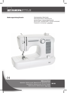 Manual EST NM-600 Sewing Machine