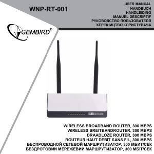 Handleiding Gembird WNP-RT-001 Router