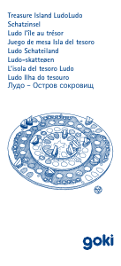 Руководство Goki Treasure Island LudoLudo