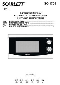 Manual Scarlett SC-1705 Microwave