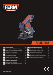 Εγχειρίδιο FERM BGM1003 Μηχανή λειάνσεως με ιμάντα από γυαλόχαρτο