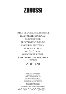 Руководство Zanussi ZDE320X Варочная поверхность