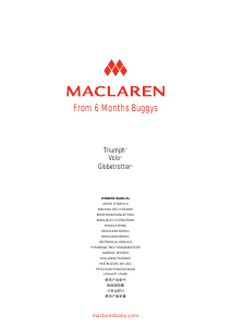 كتيب عربة أطفال Globetrotter Maclaren