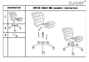 説明書 Zuiver OMG 事務用椅子