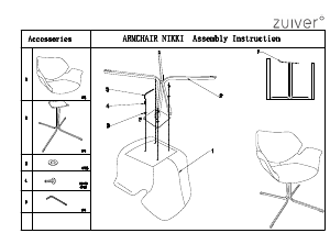 说明书 ZuiverNikki椅子