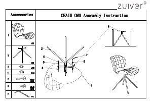 كتيب كرسي OMG Zuiver