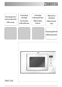 Instrukcja Zanussi ZNC12X Kuchenka mikrofalowa