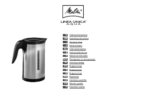 Руководство Melitta Unica Aqua Чайник