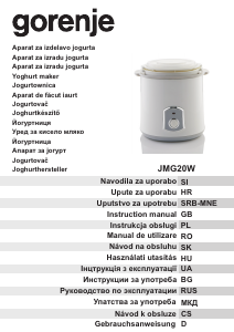 Посібник Gorenje JMG20W Йогуртниця