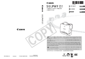 Manual Canon Selphy ES1 Printer