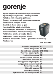Посібник Gorenje BM900BKC Хлібопічка