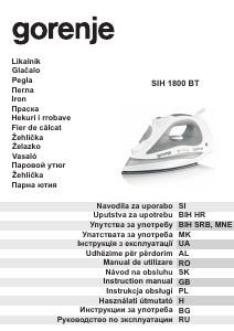 Руководство Gorenje SIH 1800BT Утюг