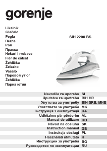 Manual Gorenje SIH 2200BS Fier de călcat