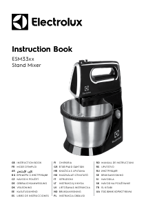 Посібник Electrolux ESM3310 Планетарний міксер