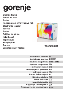 Посібник Gorenje T900KARIM Тостер