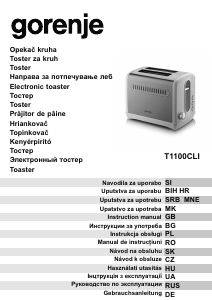 Посібник Gorenje T1100CLI Тостер
