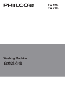 Manual Philco PW 710L Washing Machine