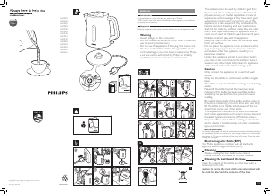 كتيب غلاية مياه كهربائية HD9340 Philips