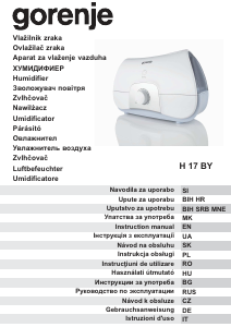 Руководство Gorenje H17BY Воздухоосушитель